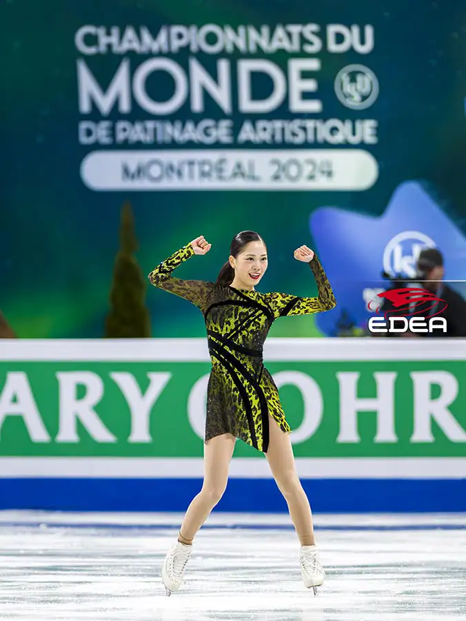 Ice Gallery Skates U.S.